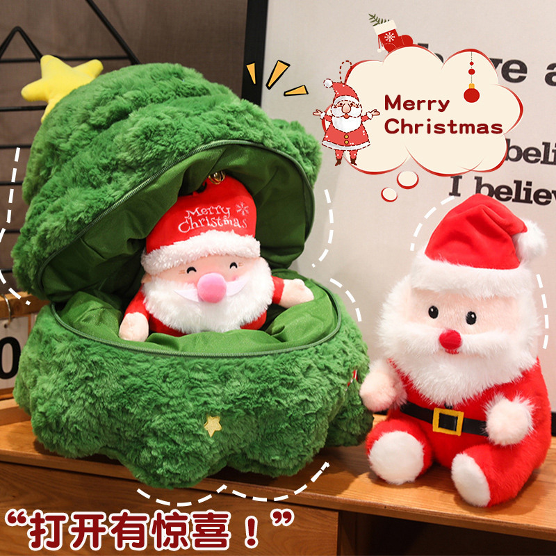 圣诞树毛绒玩偶抱枕小鹿玩偶公仔毛绒玩具摆件圣诞老人娃娃摆件