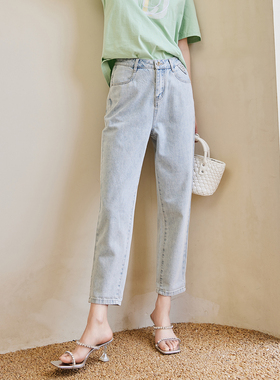 Lucidy鲁思蒂牛仔裤2024年新款女夏季直筒休闲显瘦浅蓝色九分裤子