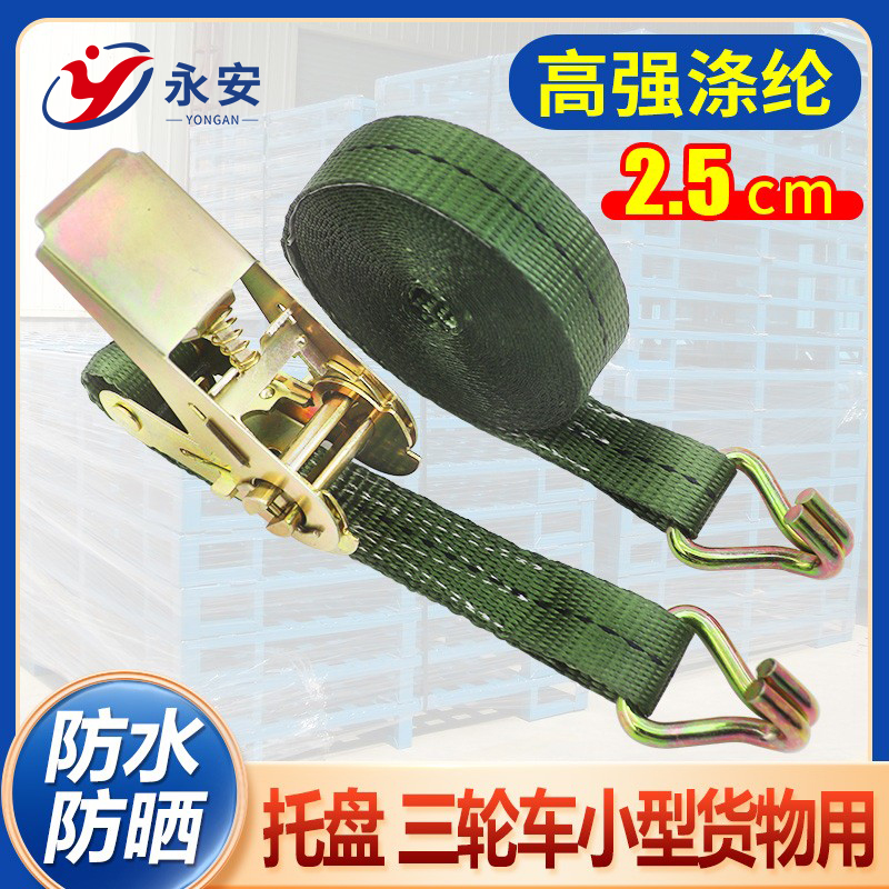 1寸货物捆绑带拉紧器行李收紧器25MM双挂钩小型迷你紧绳器军绿色