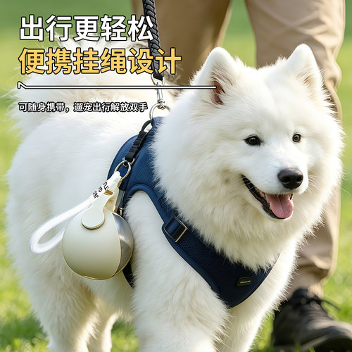 304不锈钢水壶猫狗户外喝水杯
