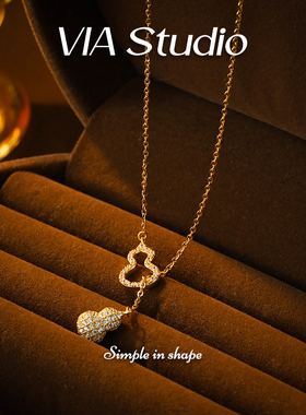 VIA Studio 满锆葫芦形镂空项链吊坠小众时尚法式高级感轻奢饰品