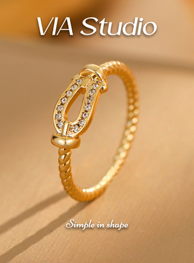 VIAStudio扭纹马蹄扣戒指
