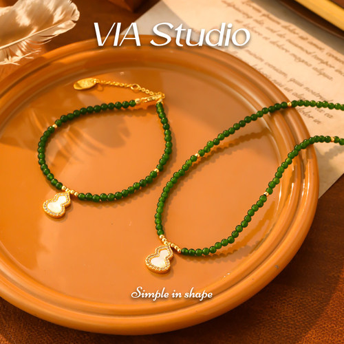 VIAStudio绿珠贝壳葫芦吊坠