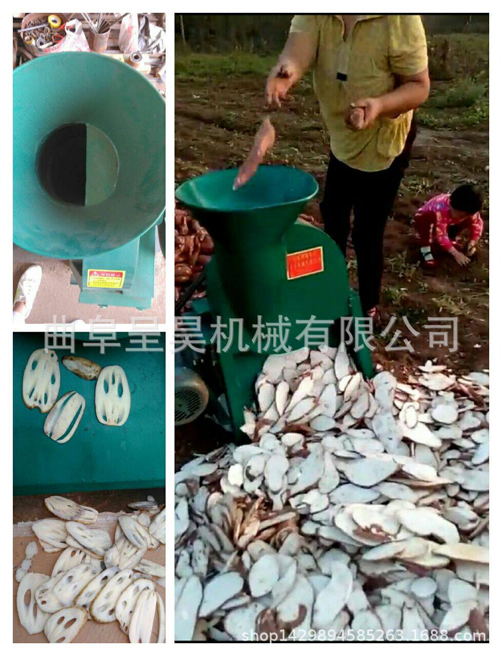 直销江苏山芋切片机 大料口电动高效率红薯晒干切片机 质量好便宜