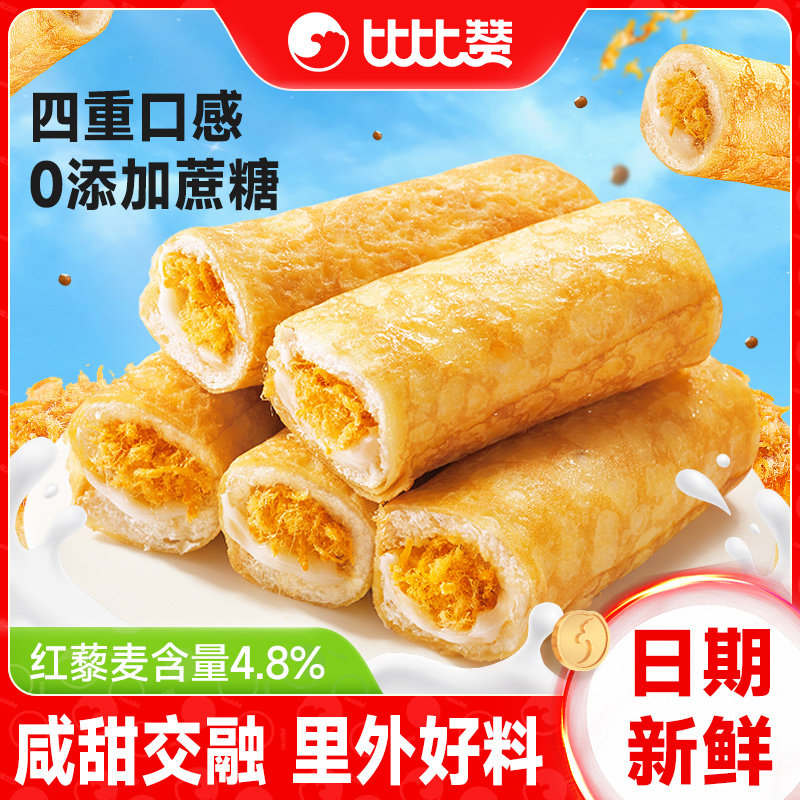 比比赞奶皮藜麦吐司早餐面包整箱美食点心小零食休闲食品小吃图片