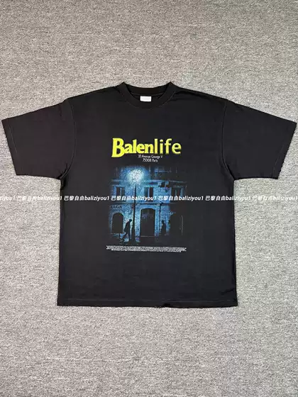 26Ss George V Night Scene Street Architecture Pattern Print Washed Distressed Loose Short Sleeve T-Shirt