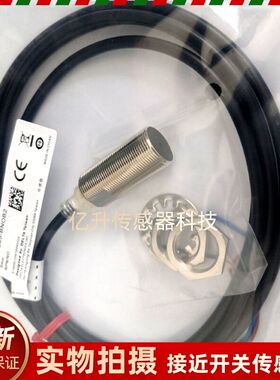 Delt台达接近开关IS-E1204/E1808/E1805-BNOB2 BNCB2 BPOB2 BPCB2