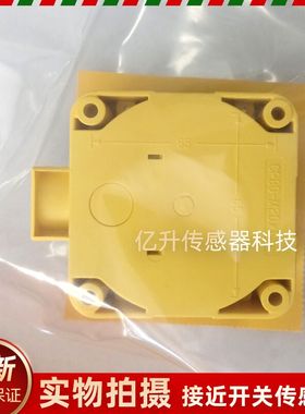 图尔克新BI40 NI75U NI50-CP80-VP4X2 VN FZ3FDZ30AP6X2 Y1-H1141