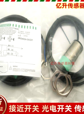 3RG4024-0AG01 0KA00西门子G4013-3AF33 4012 3AF01 3AG01 0KB AB