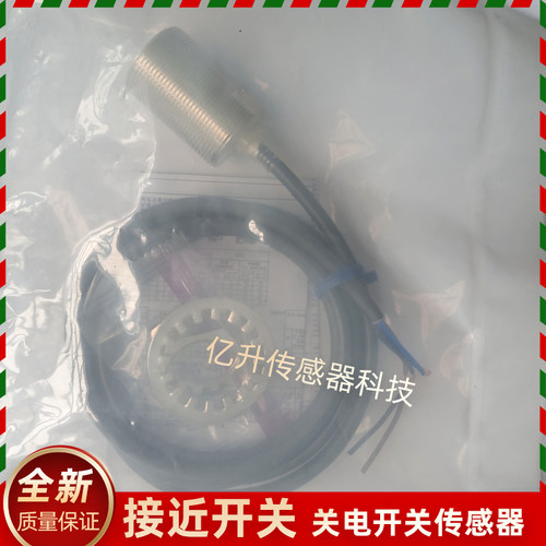 接近开关E2A-M30KS15-WP-B1 M30LS15-WP M1-B1 B2 C1 C2 2M传感器