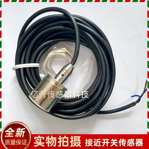 IIT210 IIT209 IIT206 IIT207 IIT208易福门接近开关电感式传感器