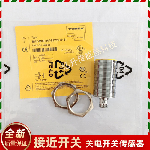 图尔克接近开关BI12-M30-2APS8X2-H1141 NI20-M30-VN6X-H1141全新