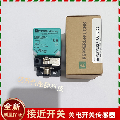 倍加福传感器NBB20-L2-B3-V L2-A2-C-V L2-B3B-V1 NBB20-L2-Z0-V1