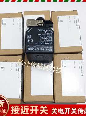 P+F倍加福NRN40-L3K-A2-C-V1 NRN40-L3K-E2-C-V1黑色方形接近开关