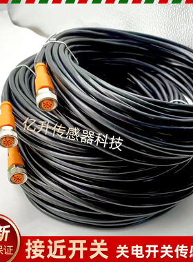 IFM易福门EVC199 562 591 629 196 354 767 129 EVM012 082 EVM08