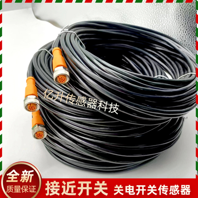 IFM易福门EVC199 562 591 629 196 354 767 129 EVM012 082 EVM08