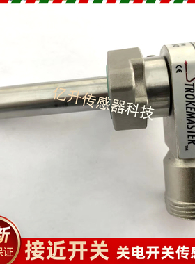 BHS000U巴鲁夫BHS0009 BES 516-200-S2/1.250