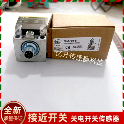 IFM易福门接近开关GM705S GM701S GM505S GM504S IM0053 IM0054感
