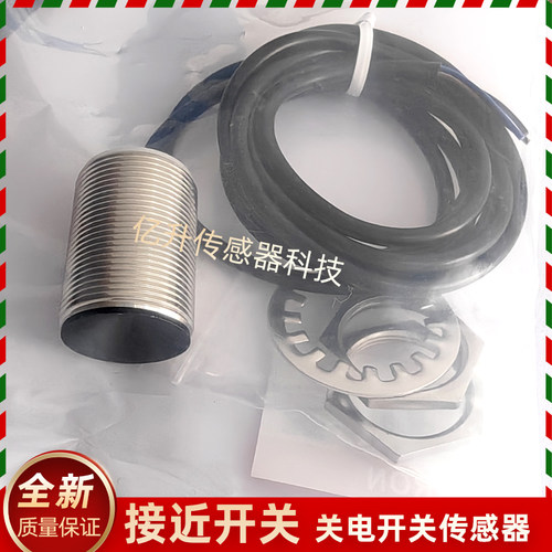 接近开关 SN30-15BPA-H1/2M SN30-15BNA-H1SN30-15BNA-K47G传感器