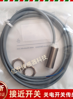 德尔兹DEUZE接近开关 ICBK18MB08E1-2电感式传感器全新品质保一年