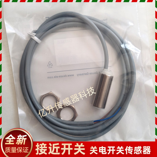 德尔兹DEUZE接近开关 ICBK18MB08E1-2电感式传感器全新品质保一年