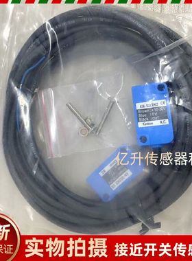 接近开关KNS03N/KNS03N2/KN-3015-N1/1805-N/KB-1705N2 KN1805N2S