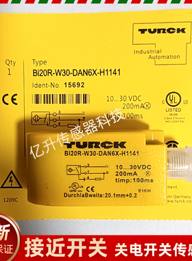 BI20R BI6R BI15R BI10R BI30R-W30-DAN6X-H1141 接近开关传感器