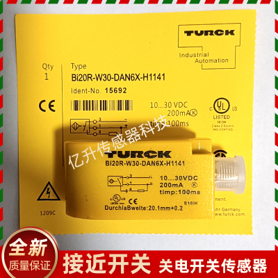BI20R BI6R BI15R BI10R BI30R-W30-DAN6X-H1141 接近开关传感器