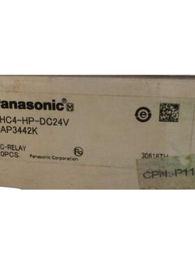 HC4-HP-DC24V     AP3442K拍前议价