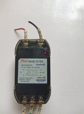 原装WYES滤波器WYFS06TD 拍前询价