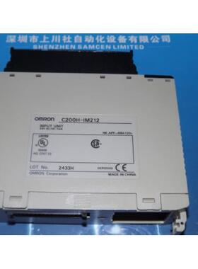 模块C200H-IM211拍前议价