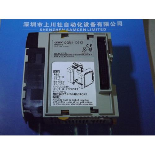 OMROM模块“CQM1-TC204拍前议价