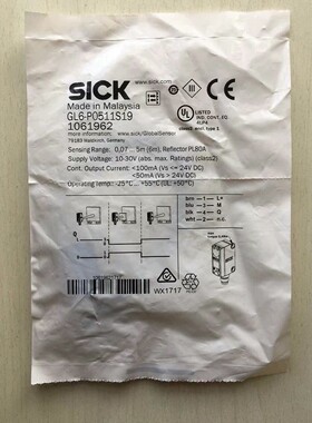 SICK 1061962 GL6-P0511S19  西克拍前议价