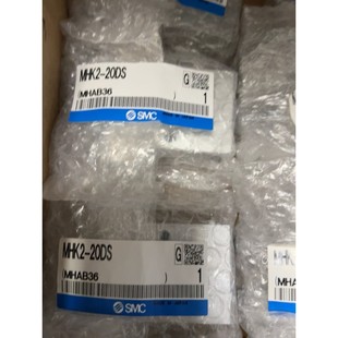 全新拍前议价 MHK2 SMC气缸MHK2 20DS