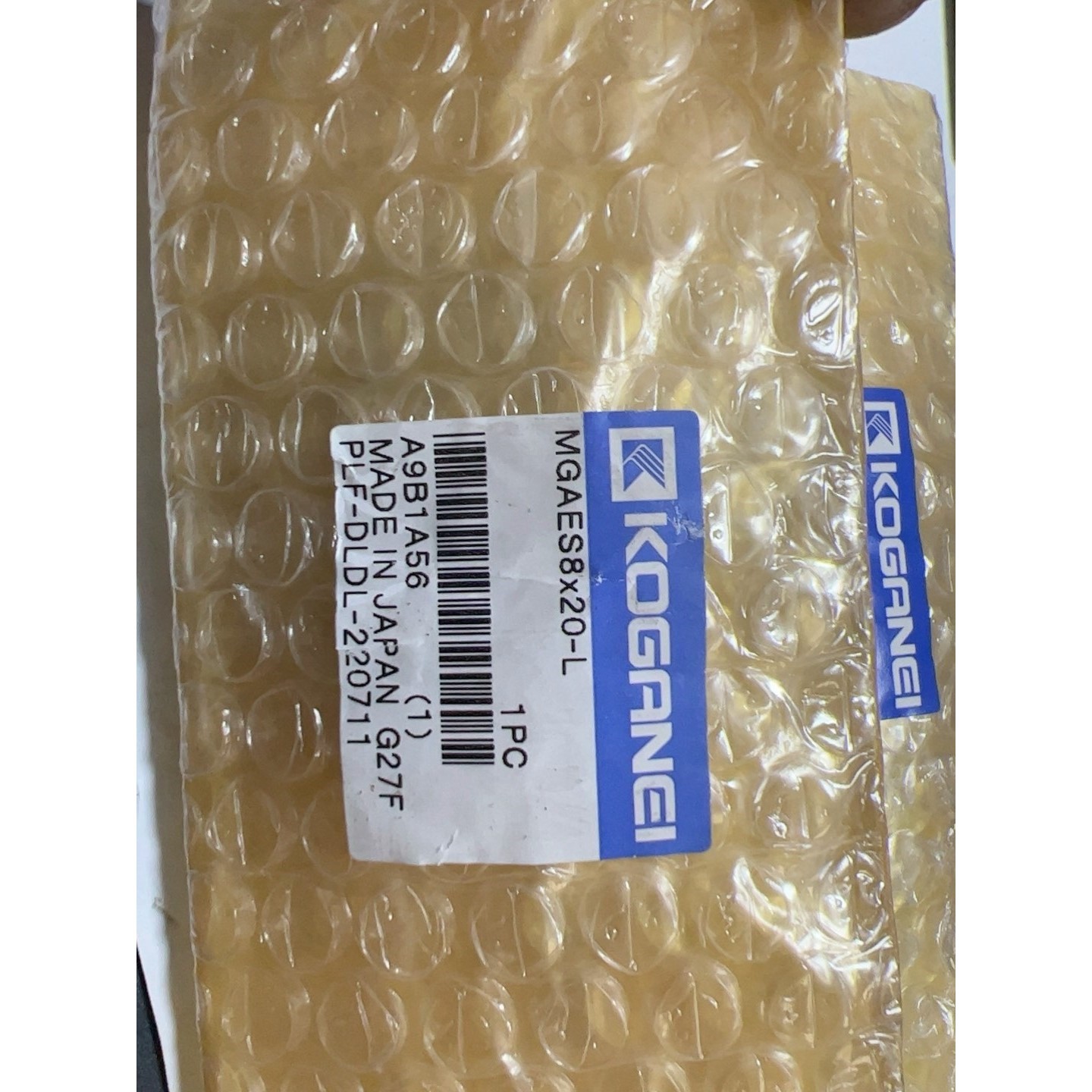 日本KOGANEI滑台气缸MGAES8x20-L 全新拍前议价