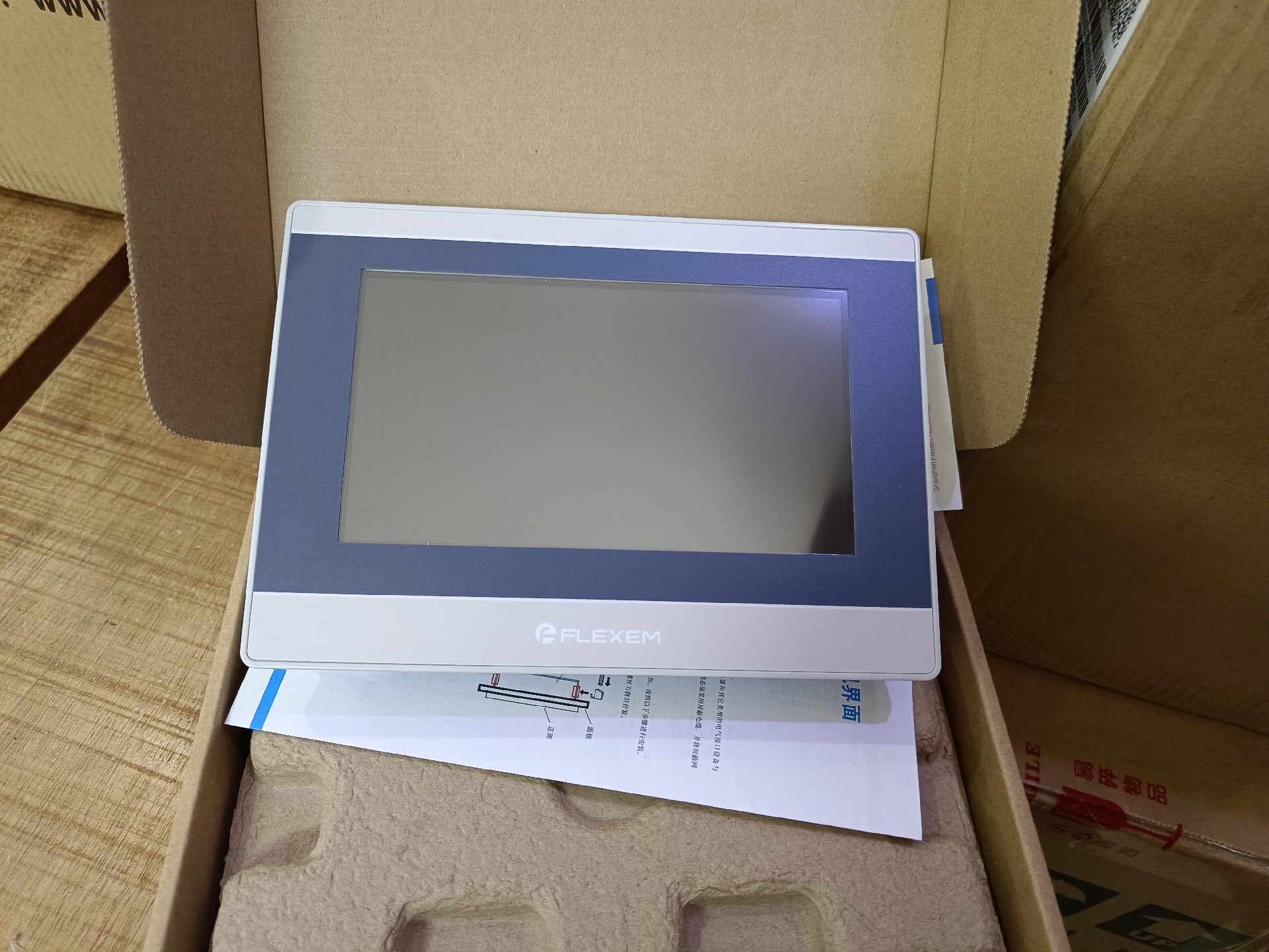 繁易高清触摸屏FE6070W