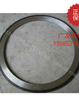 常柴zs1100/s1100/zs1105/zs1110改装电启动15匹18匹齿圈轮盘飞轮