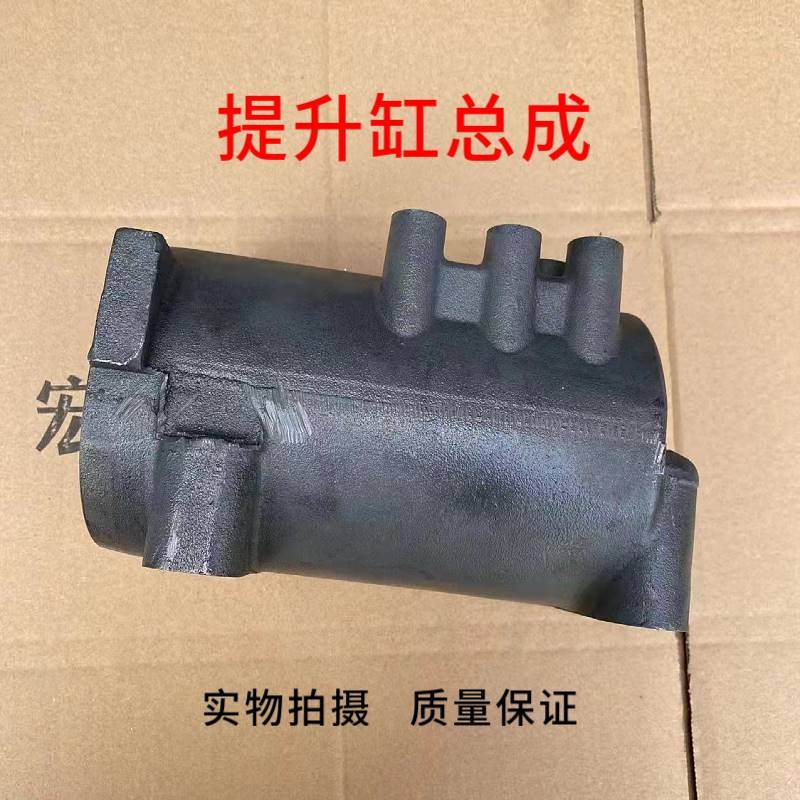 福田欧豹50提升缸FT500B提升缸总成