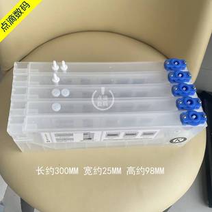 写真机连供丽彩阿尔法丽图冠图武藤1604JV33连供小墨盒印花机墨盒