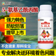 堆满山5 ala5氨基乙酰丙酸快速脱青酸催红转色增甜叶面肥提早上市