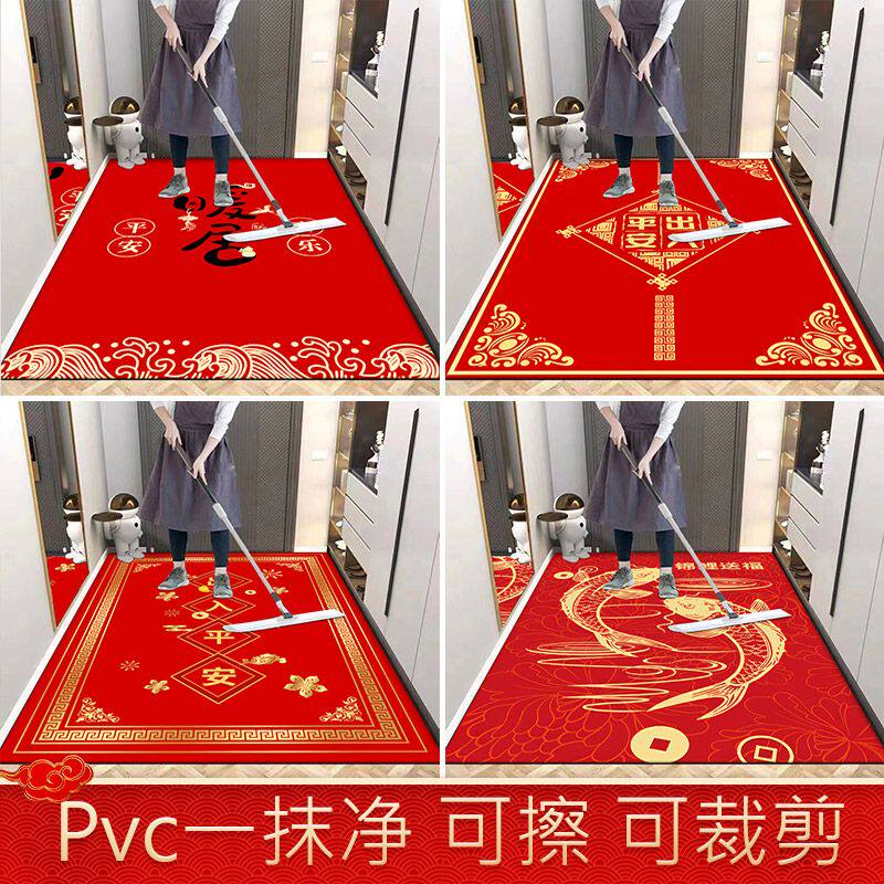 进门地垫免洗可擦pvc地垫防水防油入户玄关脚垫红色喜庆门口垫子