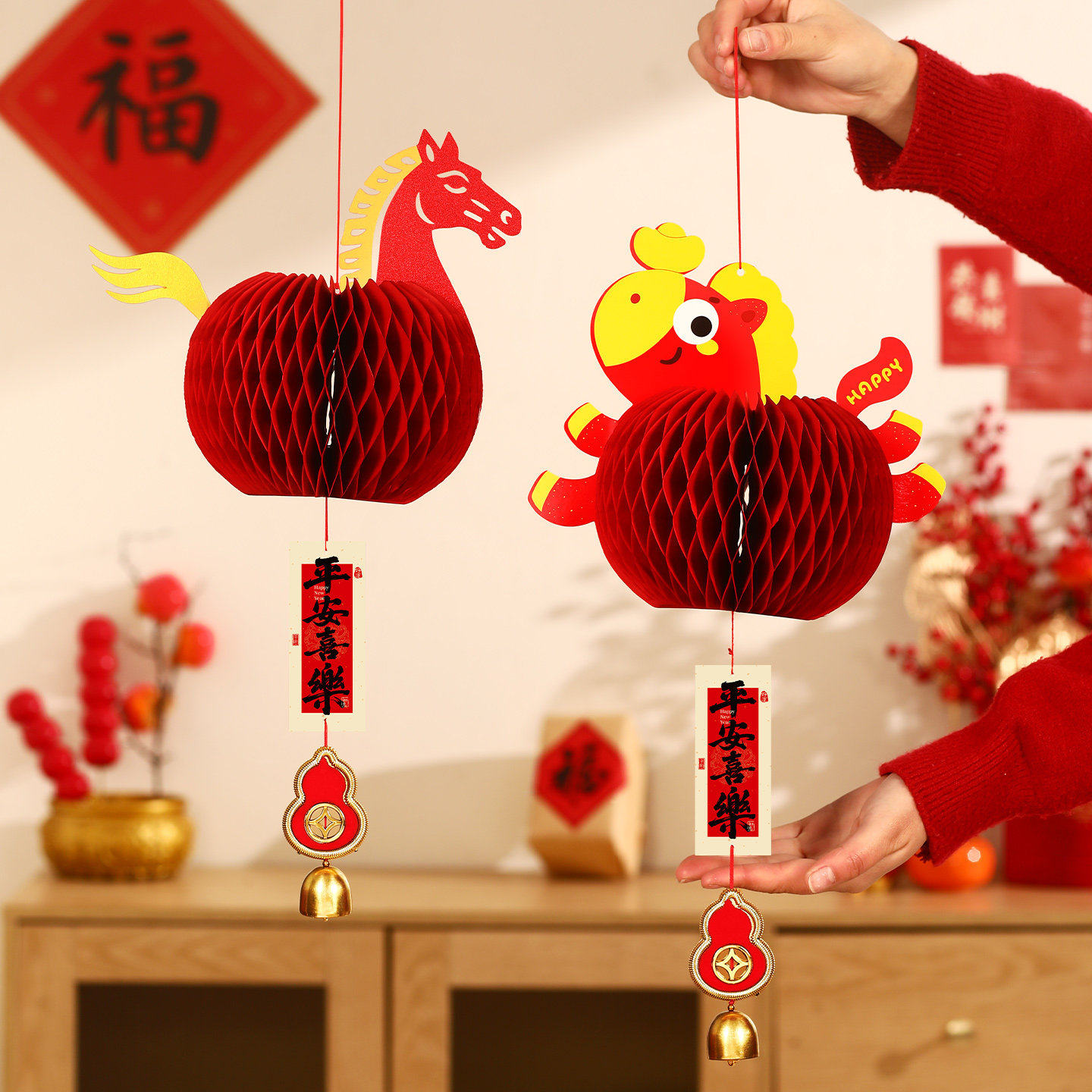 2026新年装饰马年过年挂件春节客厅灯笼挂饰年味氛围布置红灯笼,节庆用品/礼品,挂饰/生肖挂饰,淘宝优惠券,粉丝福利购,淘宝优惠卷