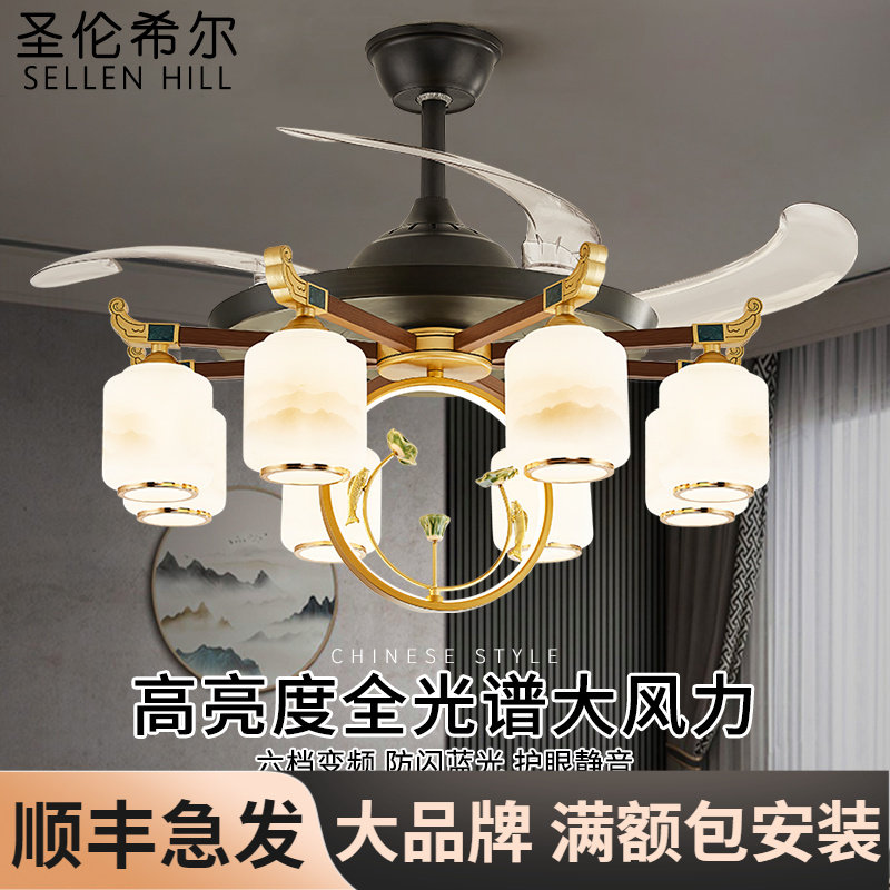 新中式客厅实木风扇灯别墅卧室餐厅吊扇灯家用大气2025年新款吊灯,家装灯饰光源,风扇灯,淘宝优惠券,粉丝福利购,淘宝优惠卷