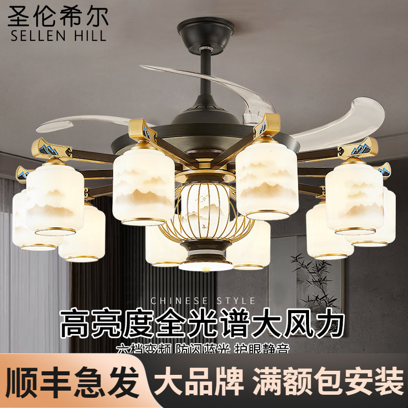 新中式风扇灯吊扇灯电风扇隐形带灯大灯家用餐厅茶室中国风客厅灯,家装灯饰光源,风扇灯,淘宝优惠券,粉丝福利购,淘宝优惠卷