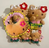 好好好 卡哇伊夏威夷度假风黑皮Kitty可爱少女俏皮丝绸发圈发绳