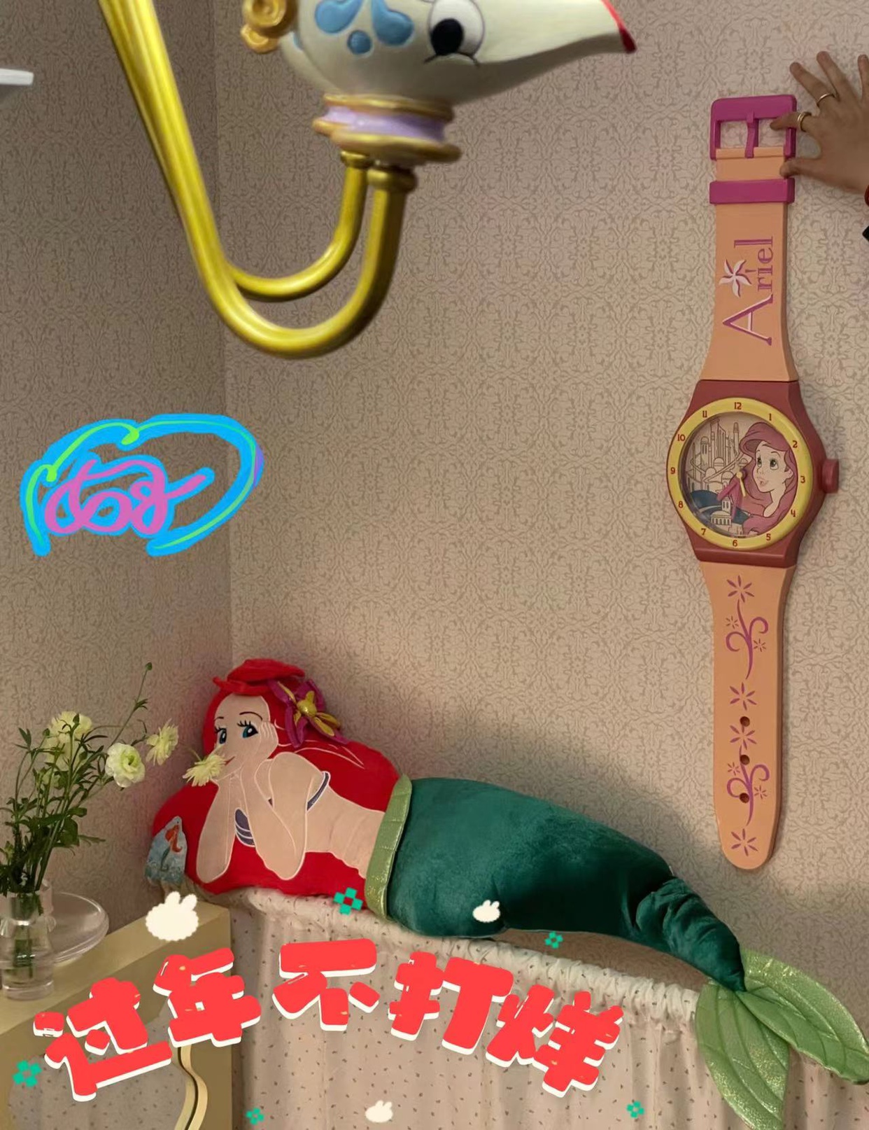 可爱长型棉花家居柔软毛绒