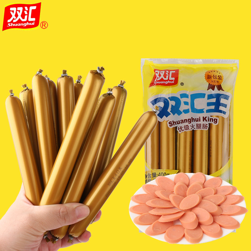 双汇袋装优级火腿肠38克*10支