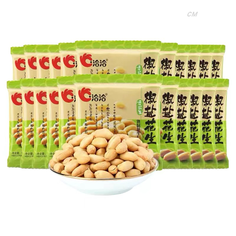洽洽椒鹽花生小包裝15克零食