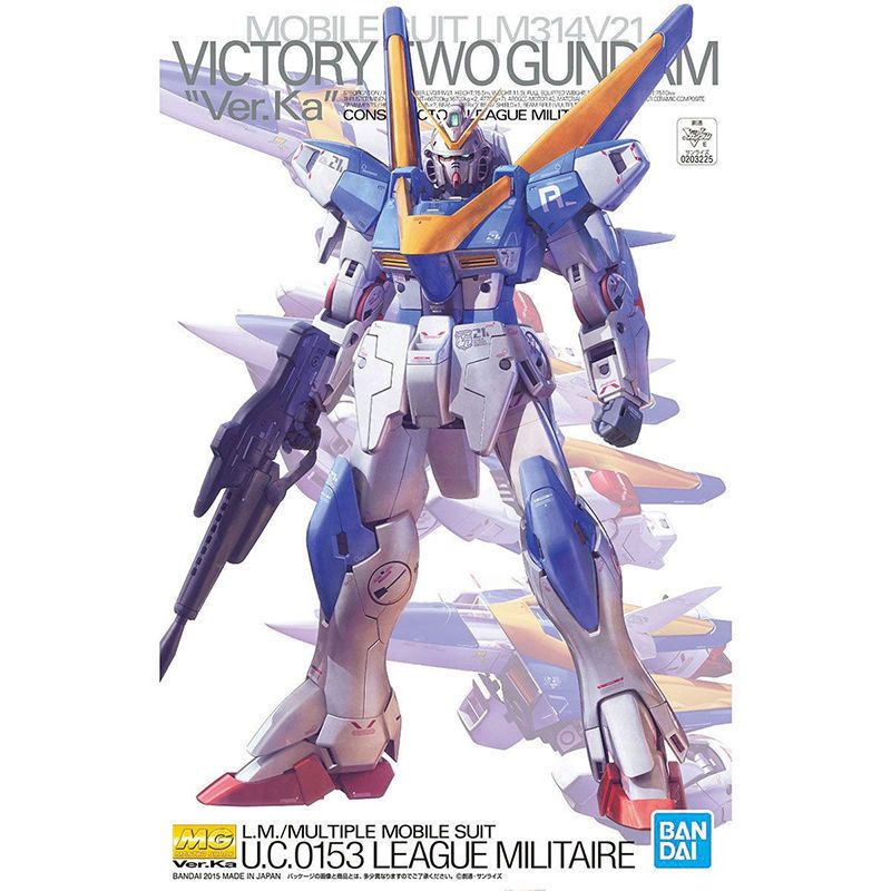 万代 MG 1/100 V2高达 敢达Ver.Ka版 拼装模型