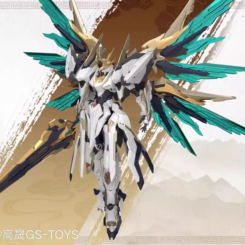 驭意堂 GS-TOYS 元灵黄帝 帝神机 先天应龙兽神机 国创拼装模型,模玩/动漫/周边/娃圈三坑/桌游,高达模型专区,淘宝优惠券,粉丝福利购,淘宝优惠卷